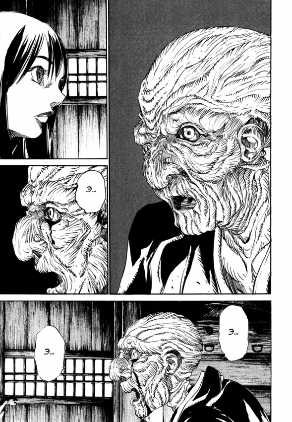 kurozuka_v10_098.png